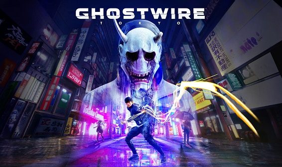 Ghostwire cover