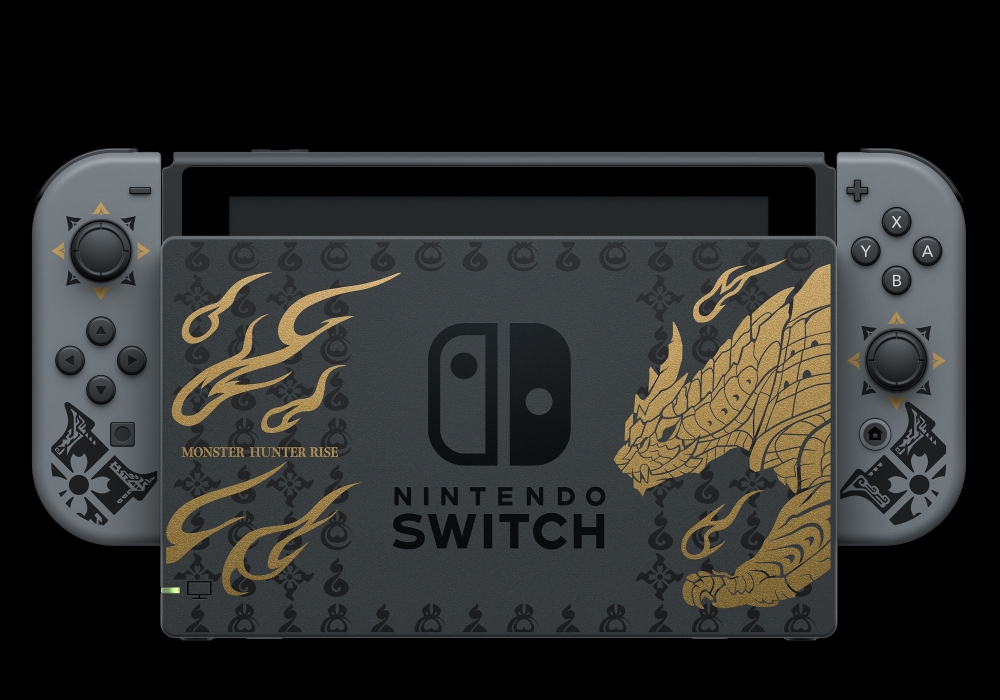 Nintendo Switch MHR 17317
