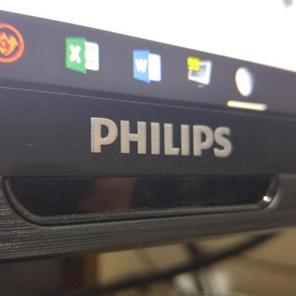 Philips 241B7Q (5)