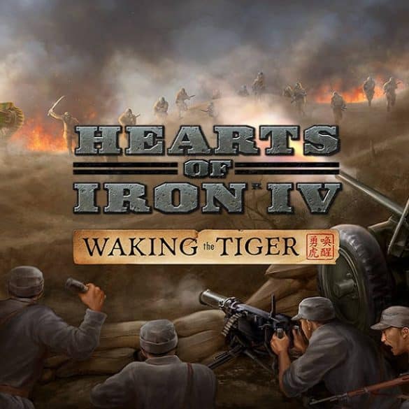 hearts_of_iron_4_waking_tiger